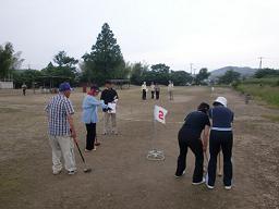 �͔͉��Z�V�̑�