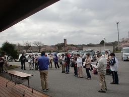 �͔͉��Z�o�g�~���g��